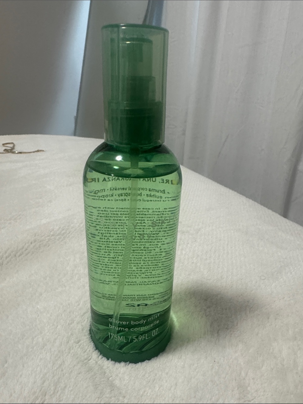 Green Raspberry Allover Body Mist —Fenty Beauty - Picture 2 of 2